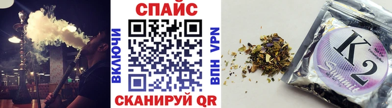 БУТИРАТ вода  MEGA ССЫЛКА  Новохопёрск 