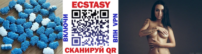 купить  цена  Новохопёрск  Ecstasy 300 mg 
