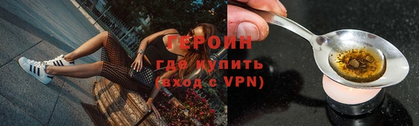 a pvp Бугульма