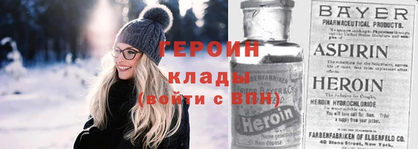 a pvp Бугульма