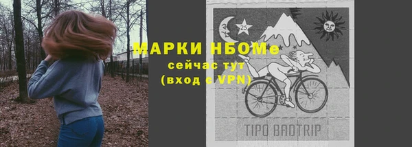 a pvp Бугульма