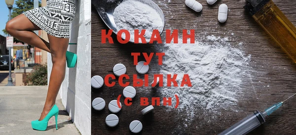 a pvp Бугульма