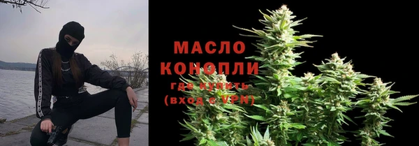 a pvp Бугульма