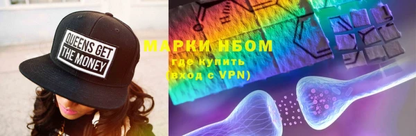 a pvp Бугульма