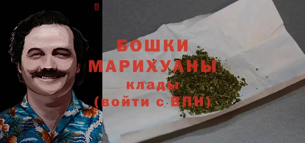 a pvp Бугульма