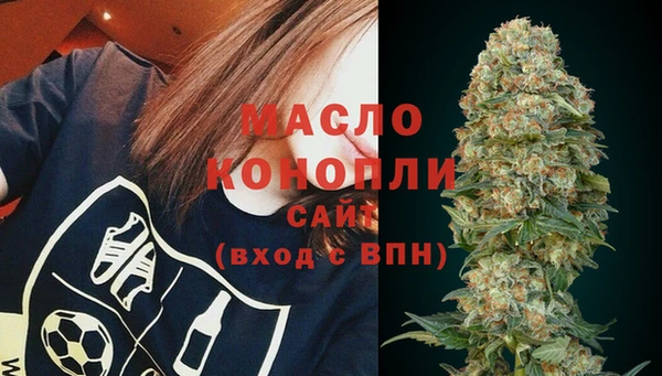 ГАЛЛЮЦИНОГЕННЫЕ ГРИБЫ Бородино