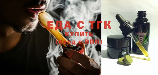 a pvp Бугульма