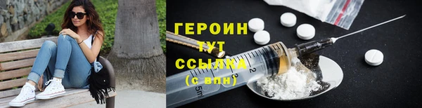 a pvp Бугульма