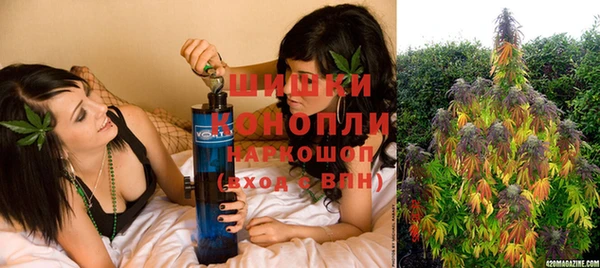 a pvp Бугульма
