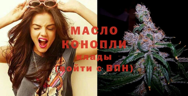 ГАЛЛЮЦИНОГЕННЫЕ ГРИБЫ Бородино