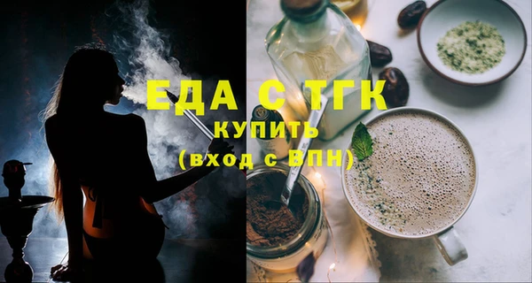 a pvp Бугульма