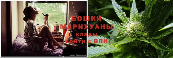 a pvp Бугульма